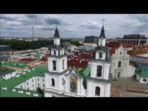 Видео: Потрясающее видео Минска с высоты птичьего полета