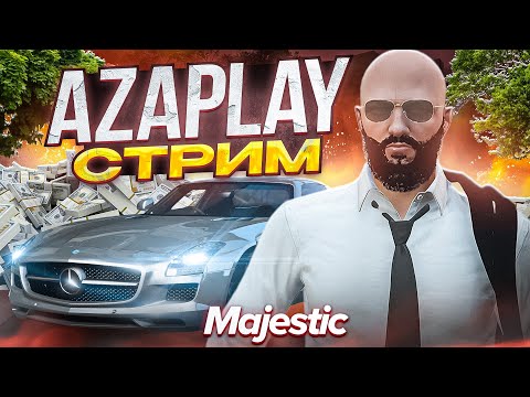 Видео: СТРИМ ГТА 5 #gtaonline #majesticrp