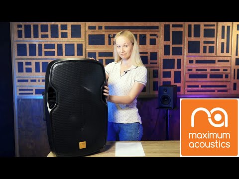 Видео: Maximum Acoustics Mobi.150 - активна акустична система з вбудованим акумулятором, огляд і тестування