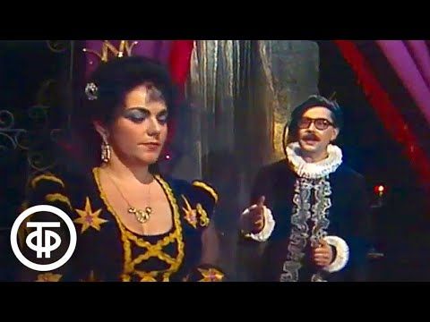 Видео: Говорите по-испански. В стране Грамматикалии. Передача 8. О природе (1984)