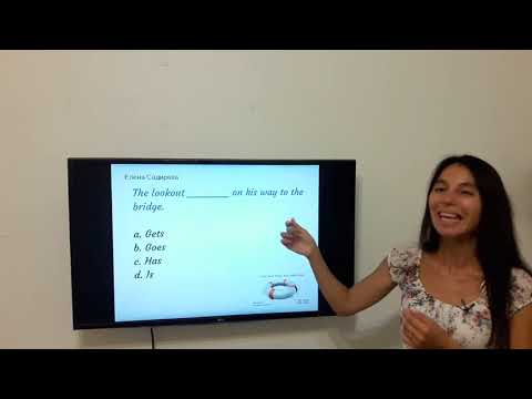 Видео: Марлинс тест.  Задания на грамматику