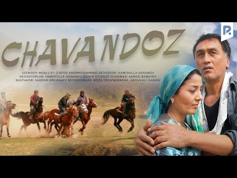 Видео: Chavandoz (o'zbek film) | Чавандоз (узбекфильм)