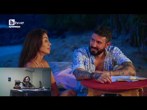 Видео: Ергенът 4 - Епизод 31: Досега в Ергена 🌹🧡 и Бард Оги