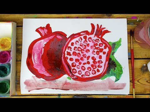 Видео: Рисуем ГРАНАТ красками ГУАШЬ урок рисования для детей