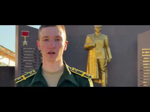 Видео: ДВОКУ 2025. Ко дню сухопутных войск.