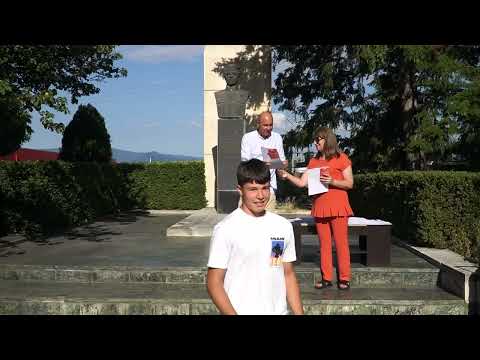 Видео: Награждаване на отличниците на ''ПГ Ген  Вл  Заимов''   Сопот 24 25