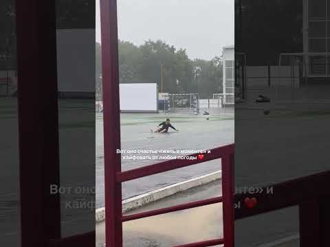 Видео: Разрешаю сыну быть счастливым ❤️