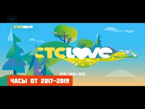 Видео: История часов СТС Love (2015-н.в.)