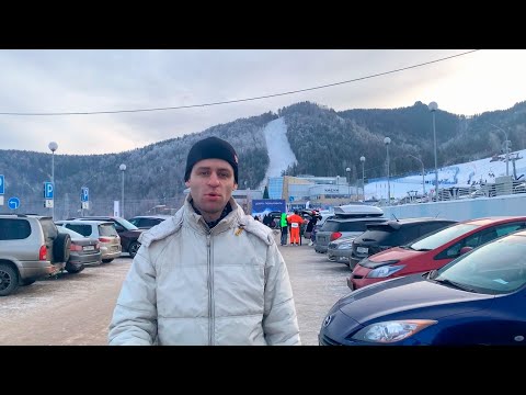 Видео: Обзор на Бобровый лог Красноярск - первый раз катаемся на сноуборде