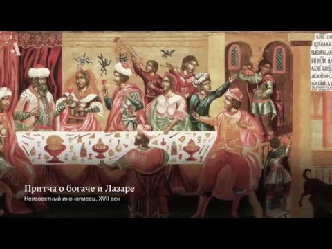 Видео: Неправильная «Молитва» Лермонтова. Из курса «Неизвестный Лермонтов»