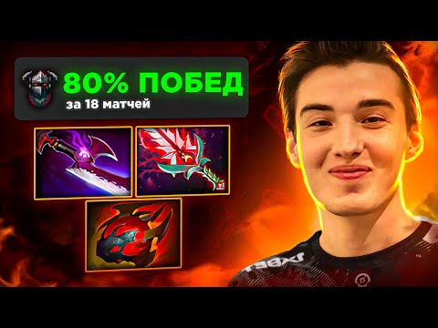 Видео: COLLAPSE ТРЕНИТ ЦК к ИНТУ - 80% ВИНРЕЙТ!
