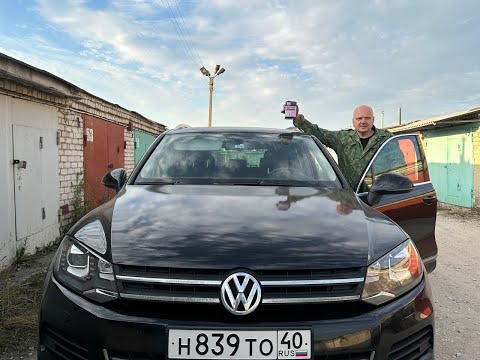 Видео: ТУАРЕГ 3.0 ДИЗЕЛЬ///ЗАМЕНА ТОПЛИВНОГО ФИЛЬТРА///ФОЛЬКСВАГЕН ТУАРЕГ///VOLKSWAGEN TOUAREG