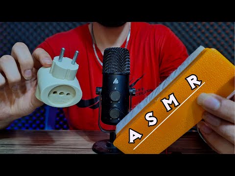 Видео: Стимуляторы для сна ASMR 2 (розетка и уборка)