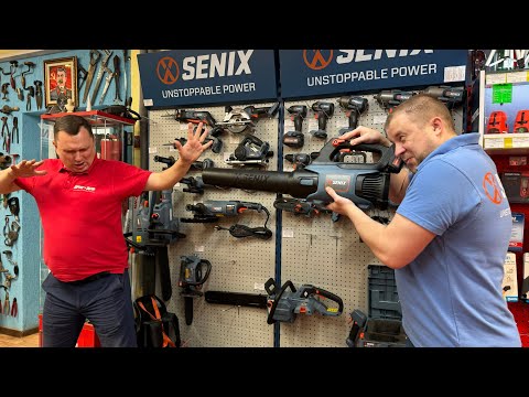 Видео: Воздуходувка SENIX BLAX2-M1-EU SET