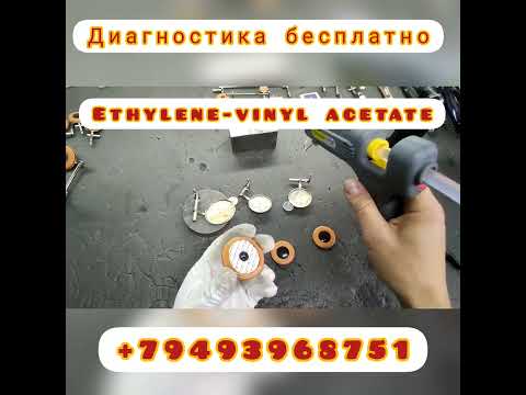 Видео: Быть или не быть. Лепить или не лепить. установка подушек на саксофон