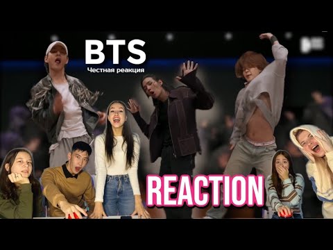 Видео: ENG SUB [BTS-RUN BTS |REACTION | Реакция] #RunBTSreaction #ArmyBTS #달려라방탄