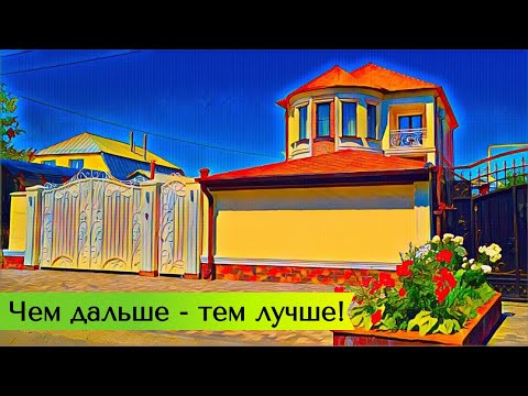 Видео: Прогулка по Ставрополю | 4K | Улица Льва Толстого – а что в конце?