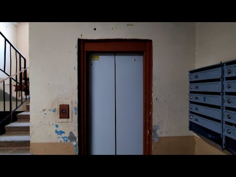 Видео: Лифт (МЛЗ-1981 г.в); V=0,71 м/с; г/п 320 кг (б-р Гая 12 подъезд 9; г. Тольятти; 12-й квартал)
