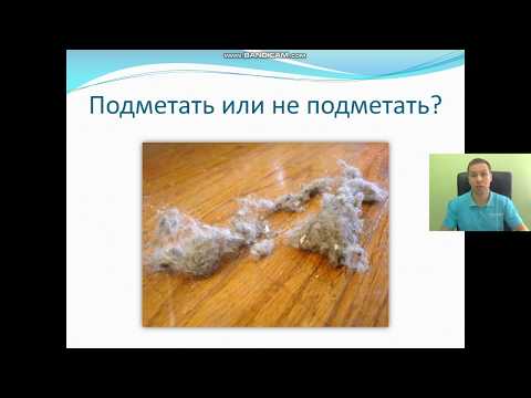 Видео: Росмоп. Насадки для подметания