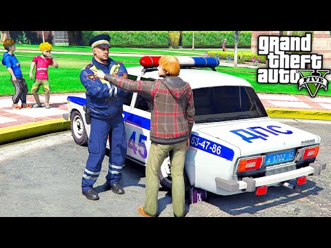 Видео: РЫЖИЙ СПАЛИЛ ОФФНИКОВ И СДАЛ КОПАМ ! ОФФНИКИ В ТЮРЬМУ ?  - РЕАЛЬНАЯ ЖИЗНЬ ОФФНИКА GTA 5 ⚡ ГАРВИН