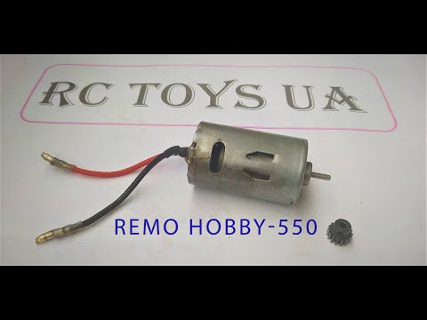 Видео: Ремонт коллекторного мотора Remo Hobby M Max