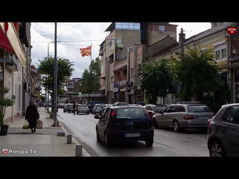 Видео: Ресен во есен, Македонија (2023) | Town Resen in autumn, Macedonia