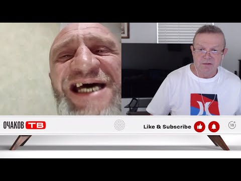 Видео: Вагнер Хоттабович