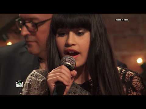 Видео: 2018.06.18. "Реченька". Диана Анкудинова (Diana Ankudinova). НТВ. "Квартирник у Маргулиса".