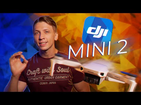 Видео: 🚁 DJI MINI 2. НАКОНЕЦ-ТО ОТЛИЧНЫЙ ДРОН!