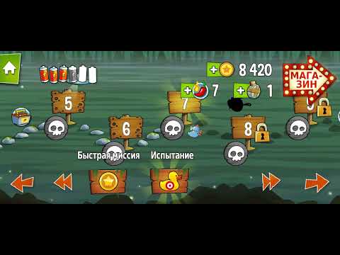 Видео: Прохождение игры Swamp attack, 2 эпизод, с 4  по 10 уровень.