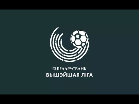 Видео: НЕМАН ГРОДНО-АРСЕНАЛ ДЗЕРЖИНСК