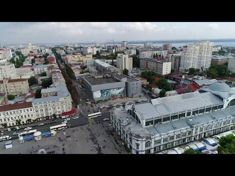 Видео: проспект Кирова в Саратове с высоты ...