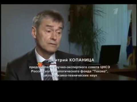 Видео: Человек и закон от 16.08.2013 - Экспертиза аварии на Саяно-Шушенской ГЭС