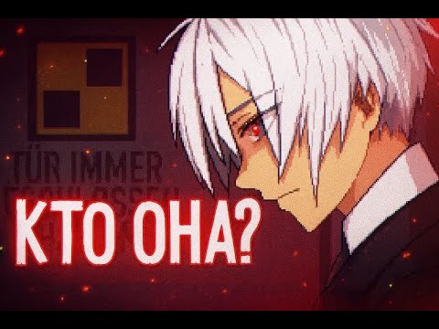 Видео: ЭТО НАШ ГЕШТАЛЬТ?   (Signalis) #3