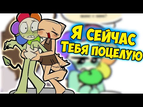 Видео: DANDY'S WORLD | Мир Денди Озвучка комиксов #29 by Ankstar