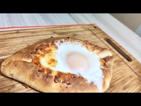 Видео: ХАЧАПУРИ ПО-АДЖАРСКИ В ДОМАШНИХ УСЛОВИЯХ