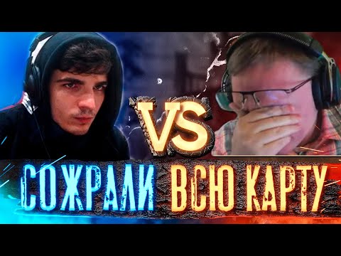 Видео: ЭПИК ИГРА | Voodoosh vs Yama Darma | 11.09.2022