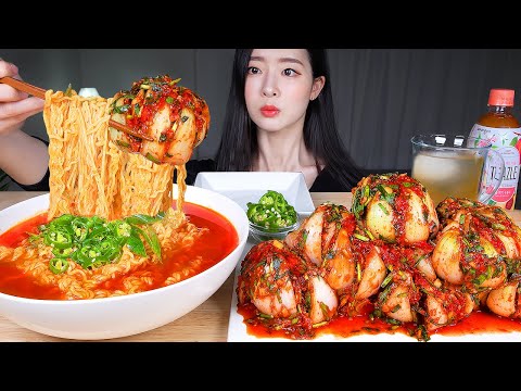 Видео: ASMR MUKBANG | Острый цельный лук Кимчи & Острый рамен X3 & Рис & Острый перец 🌶 (Рецепт блюда)
