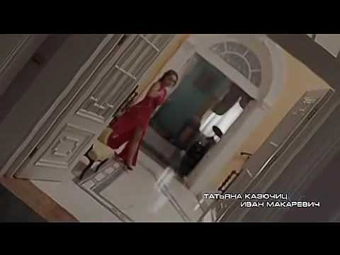 Видео: ▶Надя и Митя|| пьяное солнце