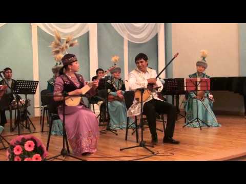 Видео: Н.Аширов & П.Ибраева.Классика.Қазақ-қырғыз күй тартысы: