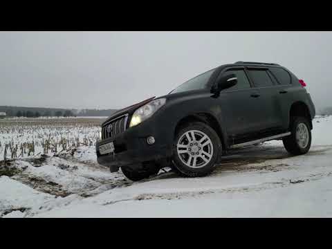 Видео: Активная противобуксовочная система Прадо 150.