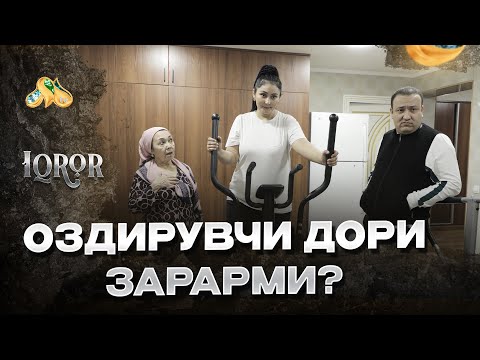 Видео: Оздирувчи дори зарарми? Iqror, 698 - son