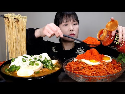 Видео: мукбанг, пряный, кимчи, бибимбап. АСМР.