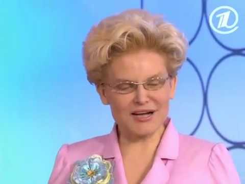 Видео: Малышева про утку