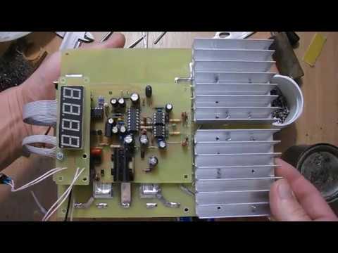 Видео: Самодельный сварочный инвертор 2 ( апгрейд часть 3 )