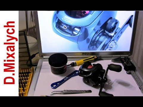 Видео: SHIMANO CORE 101Mg Шумит катушка Ищем Устраняем причину шума ТО обслуживание ремонт