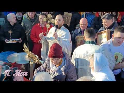 Видео: Богојавление, Водици  2025 при МПЦО Свети Климент Охридски Берлин