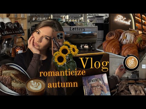 Видео: COZY VLOG 🧶| Романтизируя осень 🍁| Кофейный макияж ☕️| Банановый хлеб 🍌