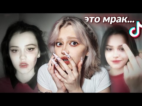 Видео: ТИК ТОКЕР с 10 ЛЕТ | мои старые видео