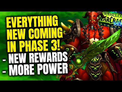 Видео: Всё новое в Legion Remix Phase 3 — СДЕЛАЙТЕ ЭТО ПЕРВЫМ! Новый рейд, подземелье, награды и многое ...
